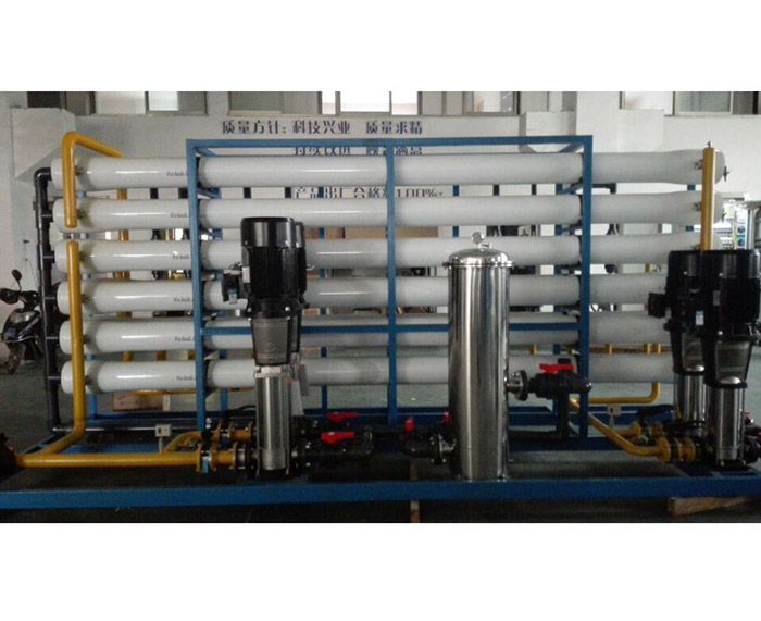 浙江RO主機(jī)